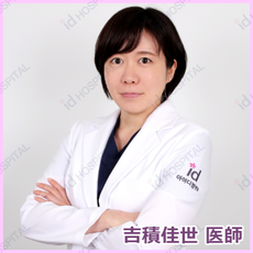 浅野 秀樹医師
